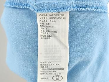 pull i bear bluza: A&F, Поло для чоловіків, розмір M — 5