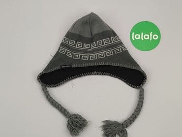 kombinezon reima 104: Cap, condition - Good — 2