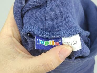 dres nike spodnie: Sweatpants, Lupilu, 9-12 months, condition - Good — 4