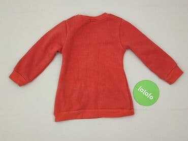 koszulka basic: Blouse, 1.5-2 years, 86-92 cm, condition - Good — 3