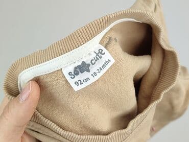 koszulka tech fleece: Світшот, So cute, 1,5-2 р., 86-92 см, стан - Ідеальний — 4