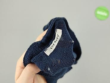 pull and bear kardigan: Orsay, Кардиган жіночий, розмір S — 4