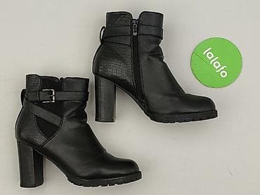 botki wiosenne do sukienki: Botki damskie, rozmiar 39 — 2