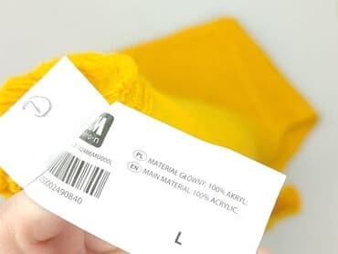 sweter z hello kitty: TXM, Sweter damski, rozmiar L — 6