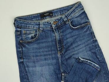 Reserved, Джинси жіночі, розмір S