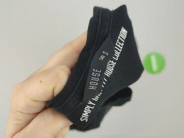 koszulka ac dc damska: House, T-shirt damski, rozmiar S — 5