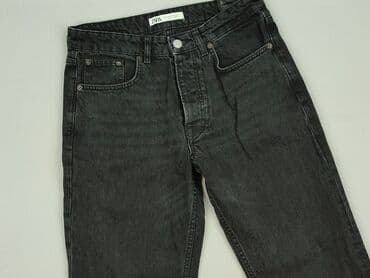 zara dzinsy szerokie: Zara, Jeansy damskie, rozmiar M — 1