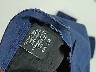 idealne jeansy: M.Sara, Spodnie materiałowe damskie, rozmiar M — 5