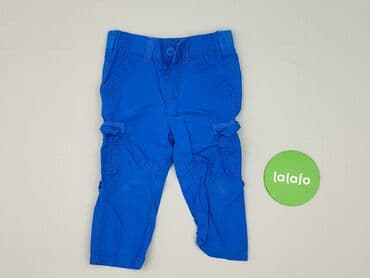 beloved piżama pepco: Leggings, 9-12 months, condition - Perfect — 2