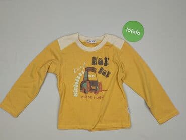 koszula w geometryczne wzory: Blouse, 5-6 years, 110-116 cm, condition - Very good — 2