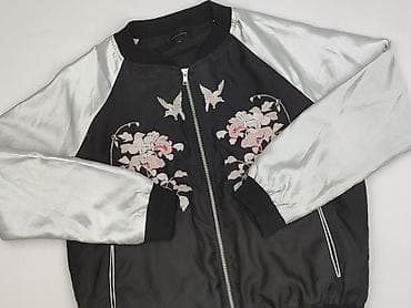 New Look, Kurtka bomberka damska, rozmiar XL