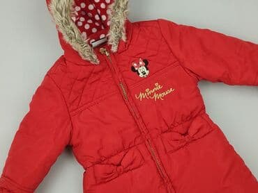 monnari wyprzedaż kurtek zimowych: Children's down jacket George, 2-3 years, condition - Very good — 1