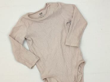 hm koszulka formula 1: Body, H&M, 12-18 miesięcy, 
stan - Bardzo dobry — 1