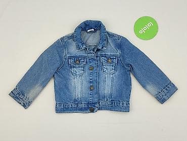 topy hm: Dziecięca kurtka jeansowa, 2-3 lat, 92-98 cm, Cool Club, stan - Idealny — 2