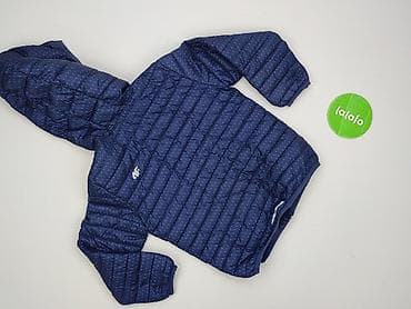 vrs basic jeans: Kurtka przejściowa, 4F Kids, 7 lat, 122-128 cm, stan - Bardzo dobry — 3