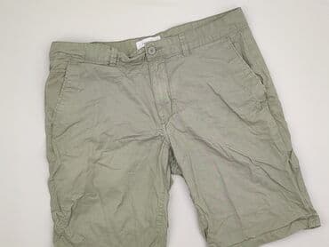 Reserved, Szorty dla mężczyzn, rozmiar L w lalafo.pl Reserved, Szorty dla mężczyzn, rozmiar L