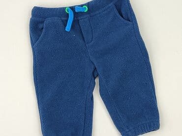 skarpety z twoim psem: Sweatpants, Cool Club, 3-6 months, condition - Very good — 1