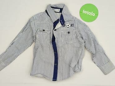 koszulka 4f allegro: Shirt 4-5 years, condition - Very good, pattern - Striped, color - Multicolored — 2