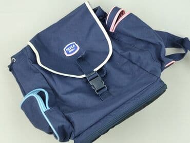 Accessories: Backpack, Name, condition - Perfect — 1