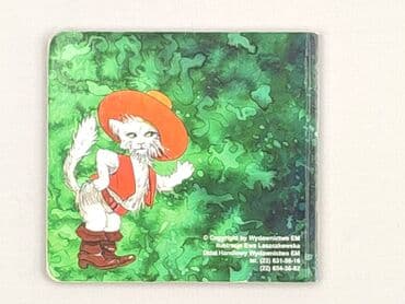 Książki: Książka, gatunek - Dziecięca i młodzieżowa, stan - Bardzo dobry — 3