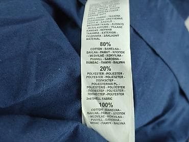 buty minecraft ccc: Reserved, Sukienka damska, rozmiar S — 5