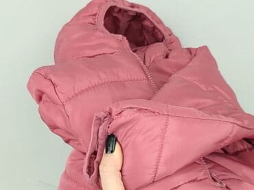 kurtka max mara: Kurtka, Fox&Bunny, 9-12 miesięcy, stan - Bardzo dobry — 6