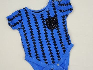 name it ubrania dla dzieci: Body, George, 3-6 miesięcy, 
stan - Idealny — 1