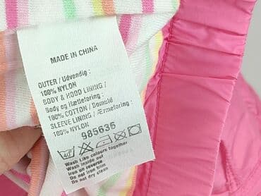 pull and bear marynarka: Куртка, Next, 9-12 міс., стан - Дуже гарний на lalafo.pl — 6 pull and bear marynarka: Куртка, Next, 9-12 міс., стан - Дуже гарний — 6