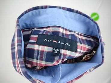 sizeer dresy: Koszulа dla mężczyzn, rozmiar XL — 4