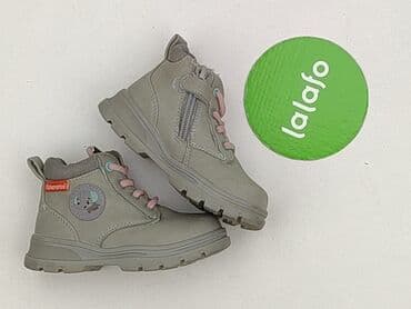 koronkowy top pod marynarkę: Kozaki 22, Używany — 2