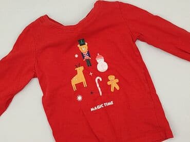 koszulka wojan team allegro: Blouse, Sinsay, 2-3 years, 92-98 cm, condition - Perfect — 1