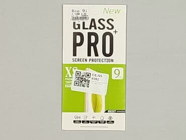 h: Screen protection, condition - Perfect — 1
