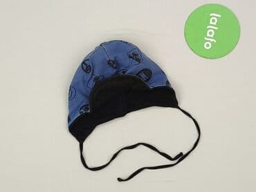 op2 kombinezon: Cap, condition - Good — 2