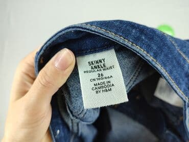 psi patrol ubrania h m: H&M, Jeansy damskie, rozmiar XS — 5