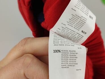 spodnie dresowe czerwone: Spodnie dresowe damskie, rozmiar S — 6