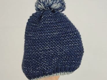 czapka bobo choses: Hat, Crivit Sports, 10 years, condition - Very good — 5