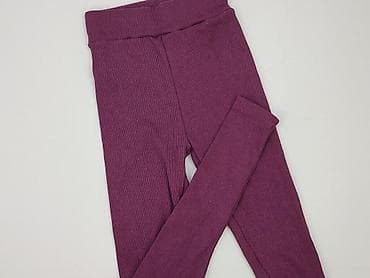 leginsy deyn: Legginsy Sportowe damskie, rozmiar S — 1
