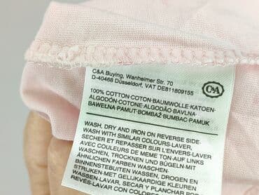 panczo.com koszulki: C&A, T-shirt damski, rozmiar S — 5