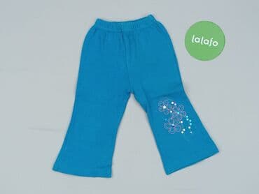 kombinezon zimowy endo: Leggings, 12-18 months, condition - Good — 2