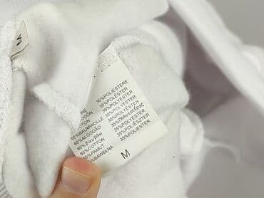 biale spodnie dresowe mohito: Спортивні штани жіночі, розмір M — 6