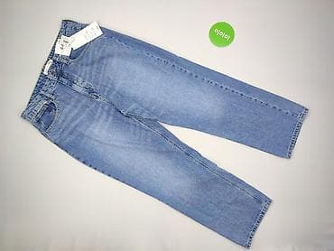 jeansy ck: Sinsay, Jeansy damskie, rozmiar 2XL — 2