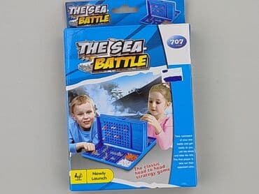 Настільна гра для Діти, стан - Дуже гарний