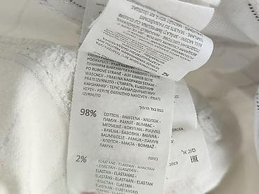 cropp skarpety: Cropp, Spodnie materiałowe damskie, rozmiar XS — 5
