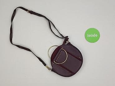 dodatki i akcesoria: Torebka, stan - Idealny — 2