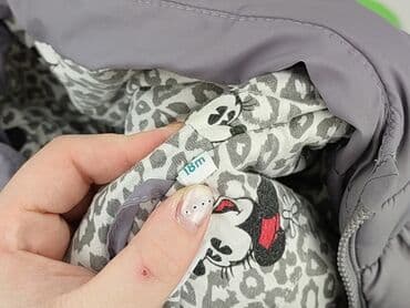 body z kubusiem puchatkiem: Kurtka, Disney, 12-18 miesięcy, stan - Bardzo dobry — 5
