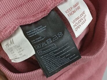 hm bluzka basic: Sweatpants, H&M, Newborn baby, condition - Perfect — 4
