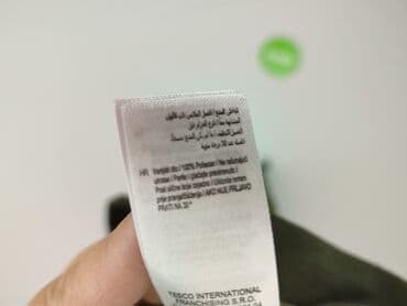 ubrania f1: F&F, Spodnie materiałowe damskie, rozmiar M — 6