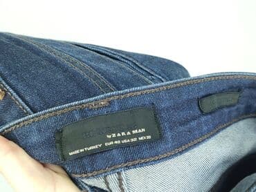 cropp marynarki: Jeansy dla mężczyzn, M — 4