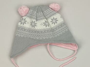 pajacyk niemowlęcy lidl: Cap, 12-18 months, condition - Very good — 1