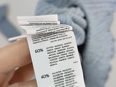 kozaki bartek: Sinsay, Sukienka damska, rozmiar S — 5